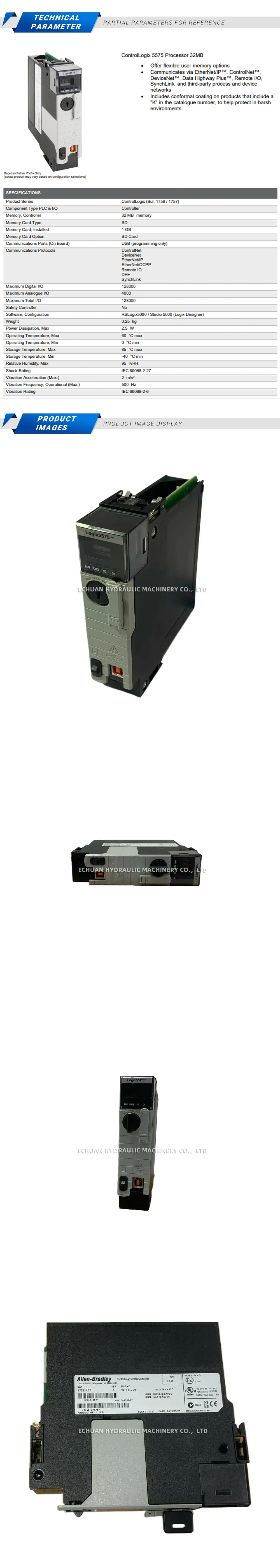 Allen-Bradley 1756-L75 Description