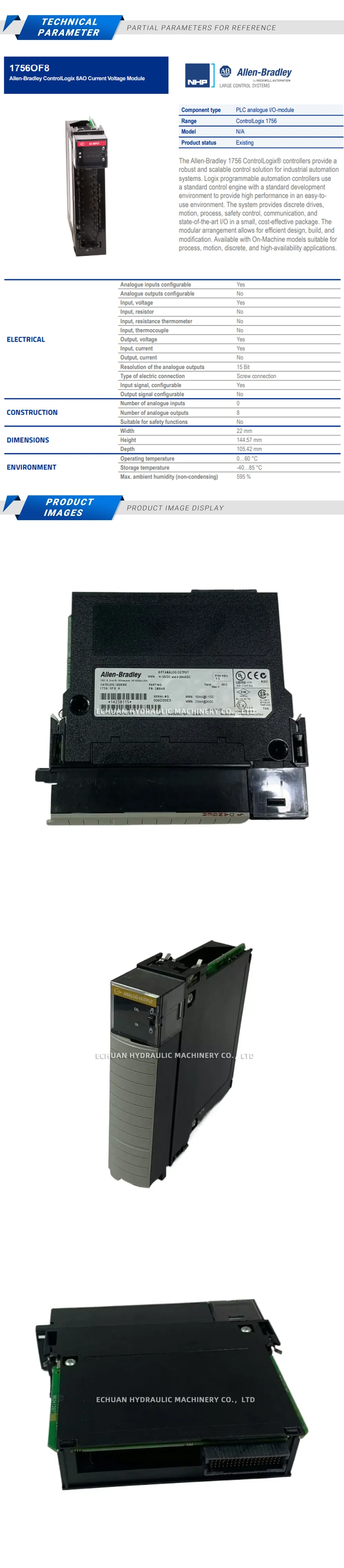 Allen-Bradley 1756-OF8 Description