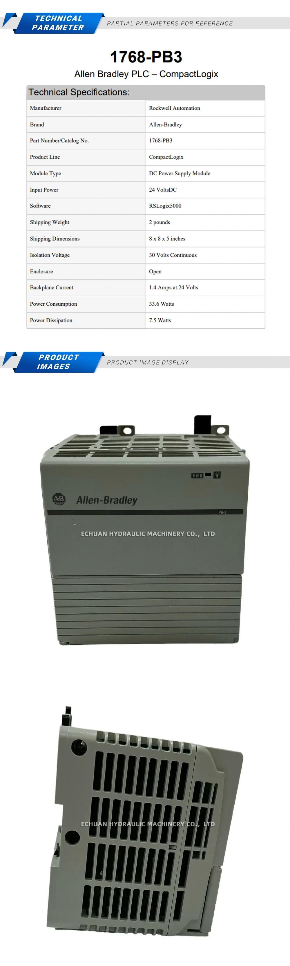 Allen-Bradley 1768-PB3 Description
