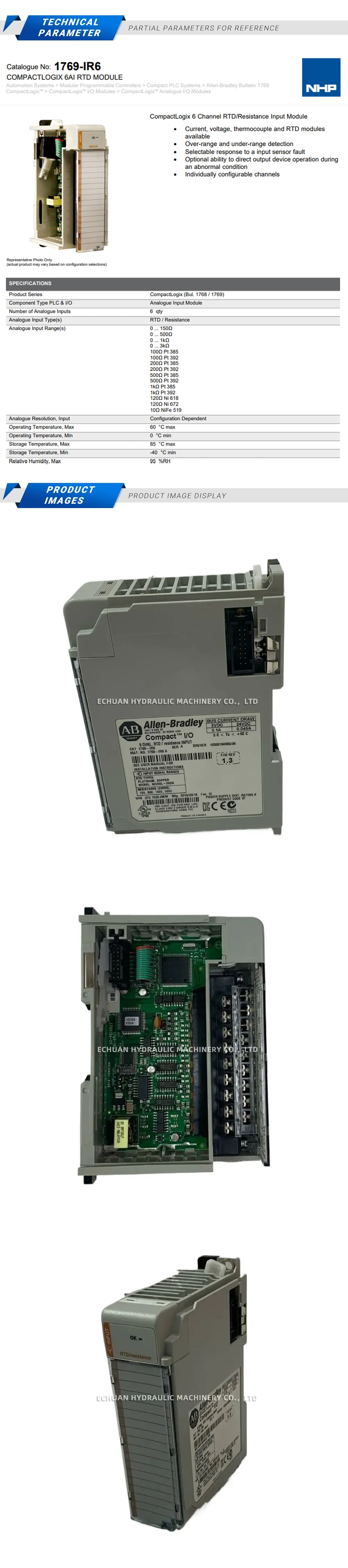 Allen-Bradley 1769-IR6 Description