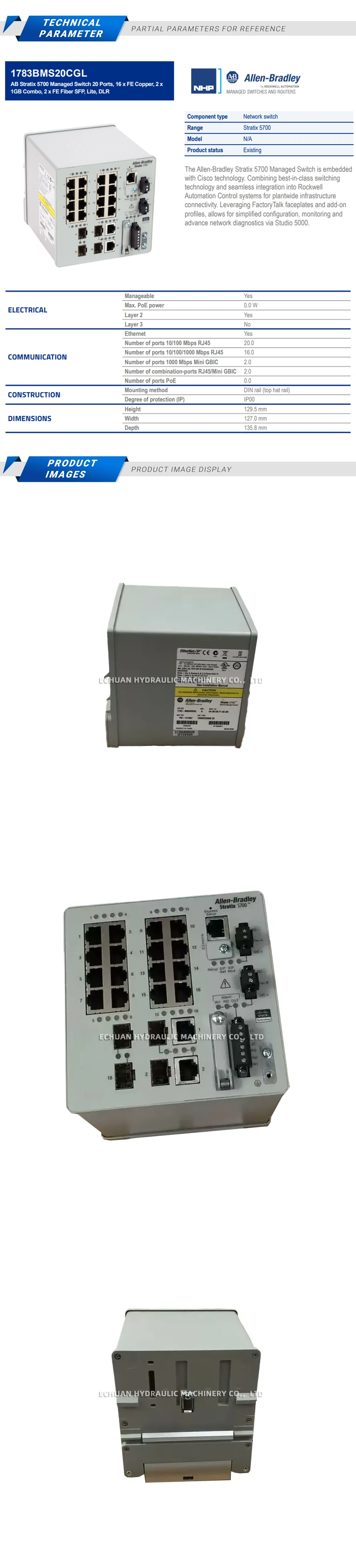 Allen-Bradley 1783-BMS20CGL Description