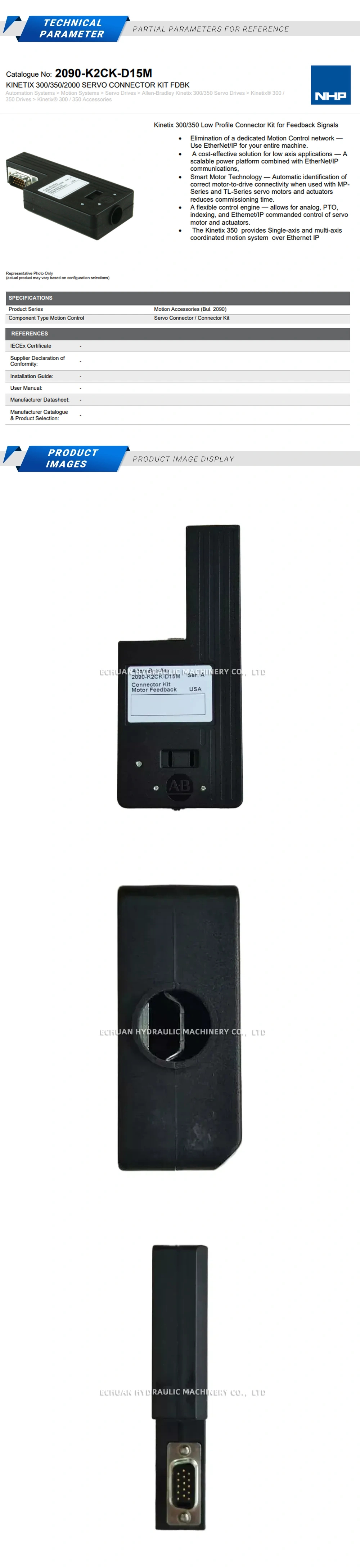 Allen-Bradley 2090-K2CK-D15M Description