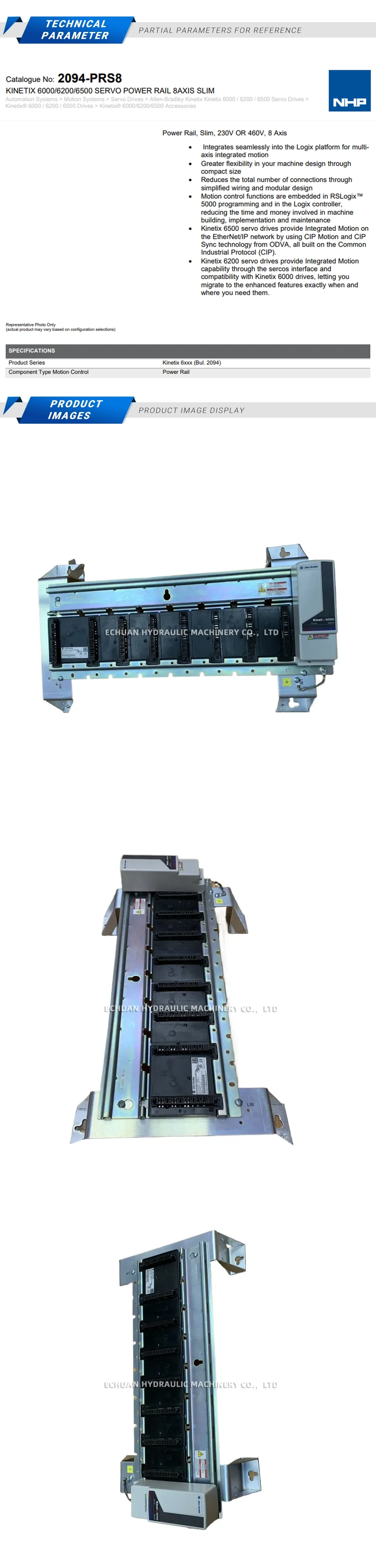 Allen-Bradley 2094-PRS8 Description