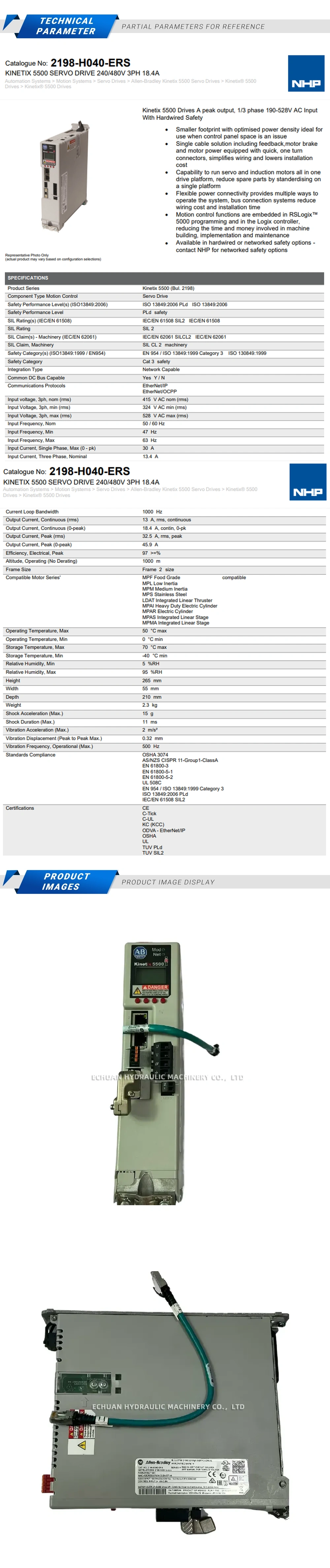 Allen-Bradley 2198-H040-ERS Description