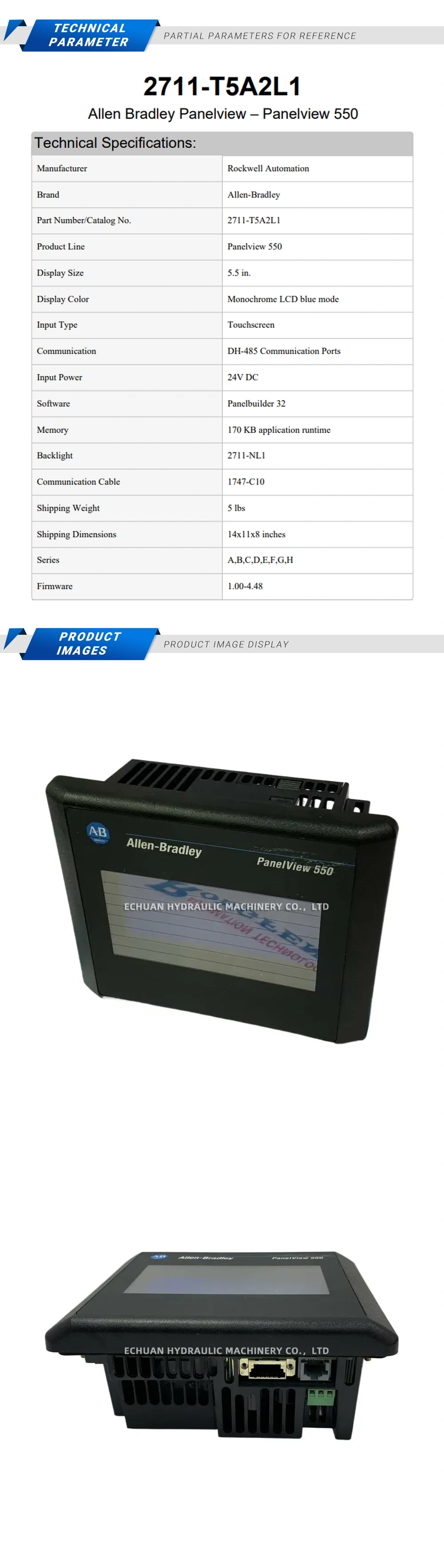 Allen-Bradley 2711-T5A2L1 Description