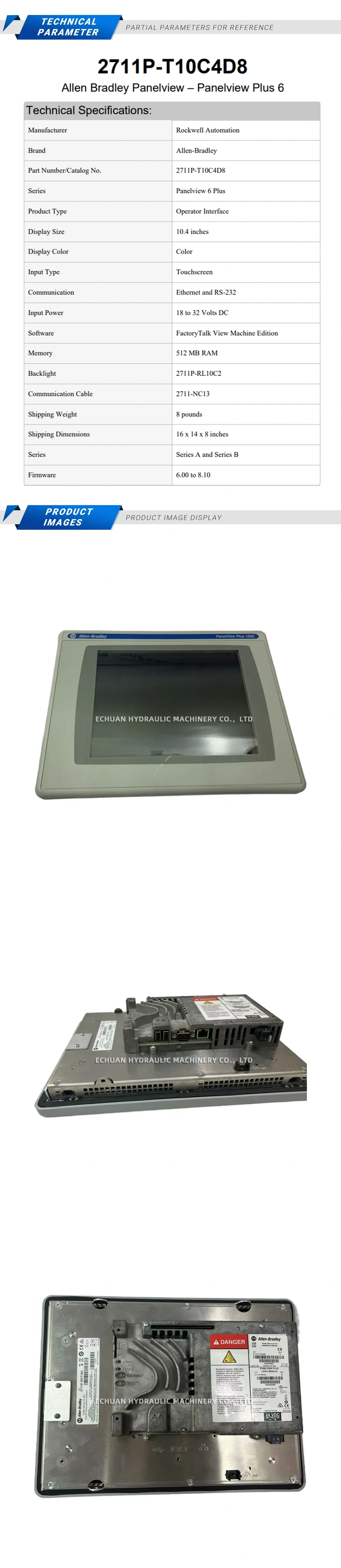 Allen-Bradley 2711P-T10C4D8 Description