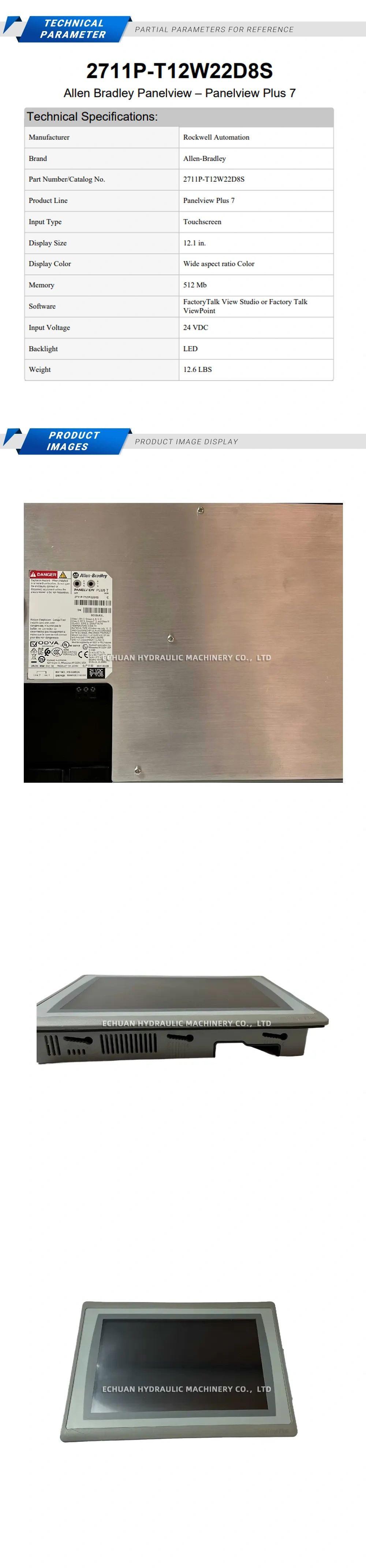 Allen-Bradley 2711P-T12W22D8S Description