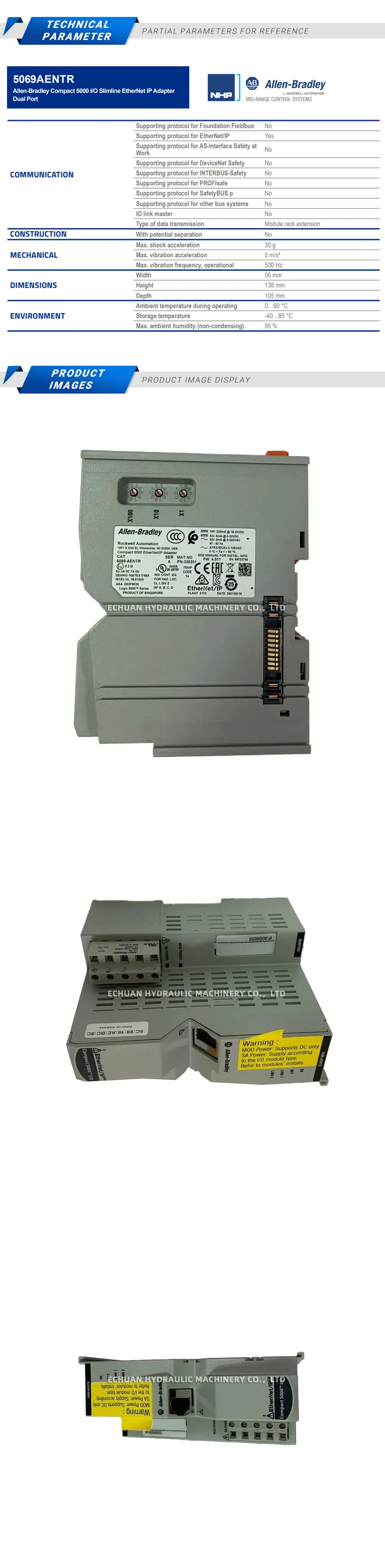 Allen-Bradley 5069-AENTR Description