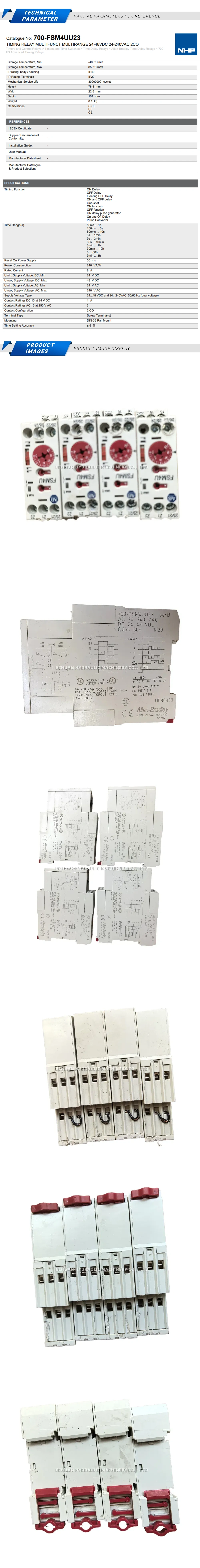 Allen-Bradley 700-FSM4UU23 Description