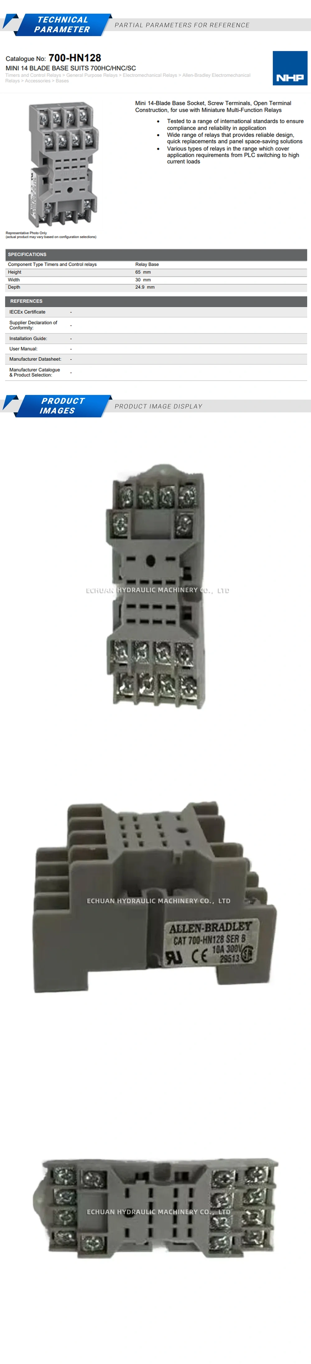 Allen-Bradley 700-HN128 Description