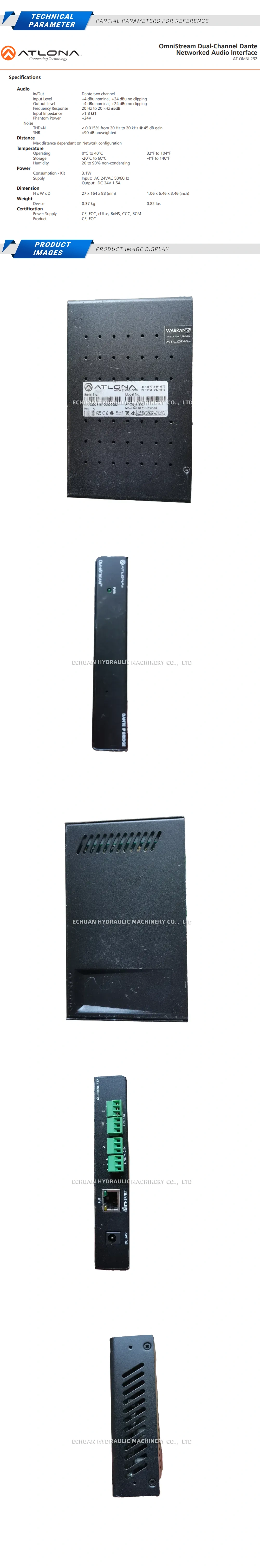 Atlona AT-OMNI-232 Description