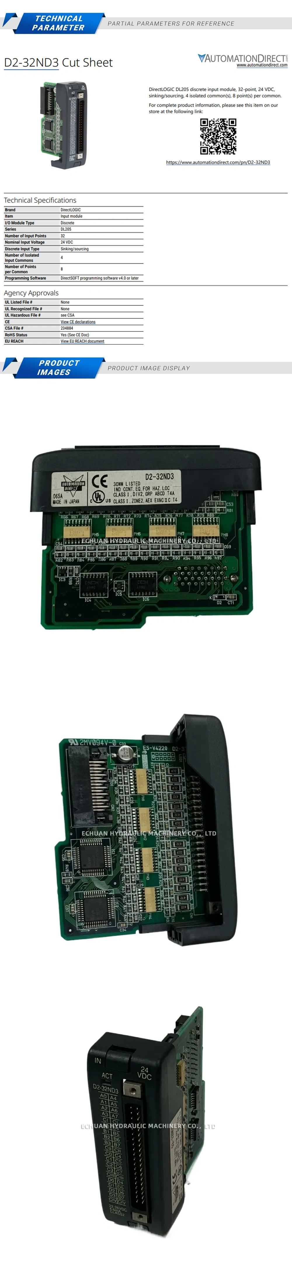 Automation Direct D2-32ND3 Description