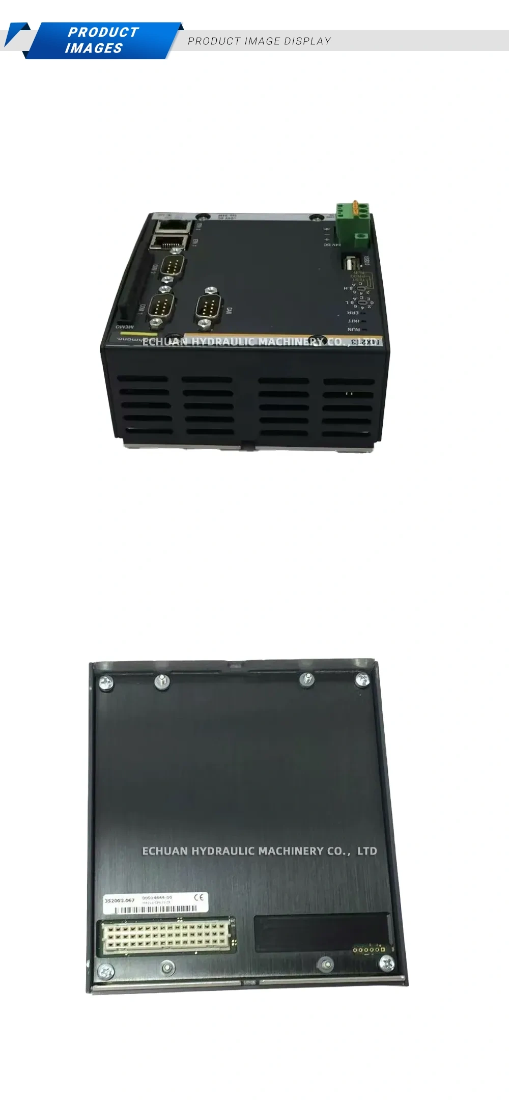 Bachmann MX213 Description