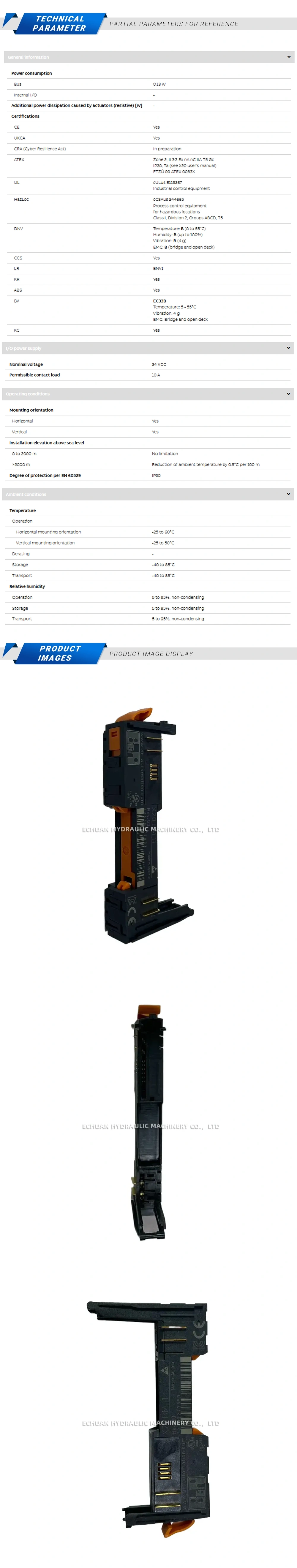 B&R X20BM11 Description