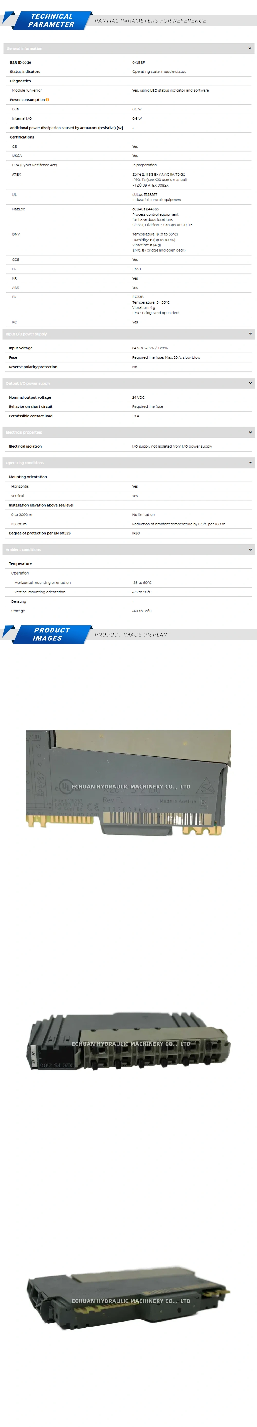 B&R X20PS2100 Description