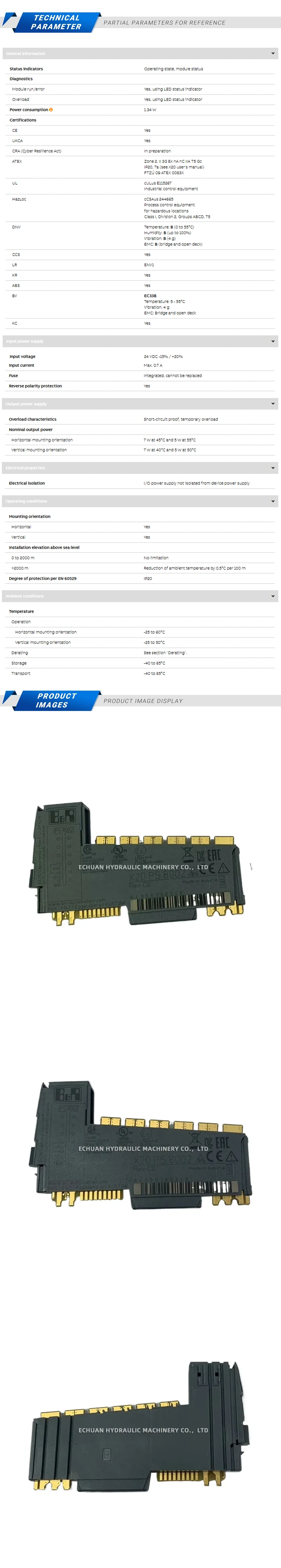 B&R X20PS8002 Description