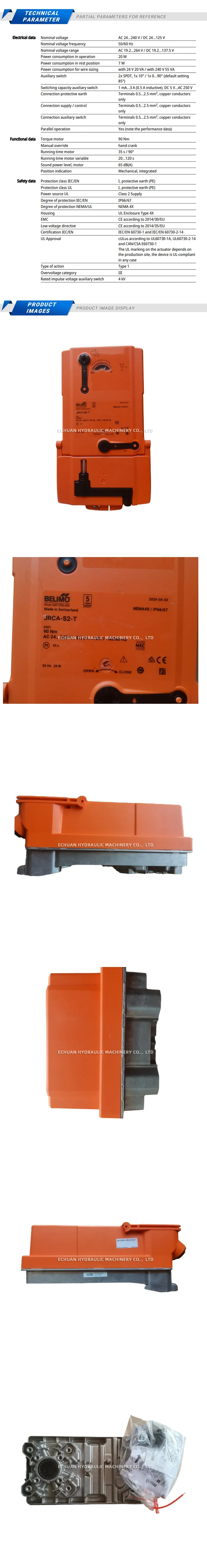 Belimo JRCA-S2-T Description