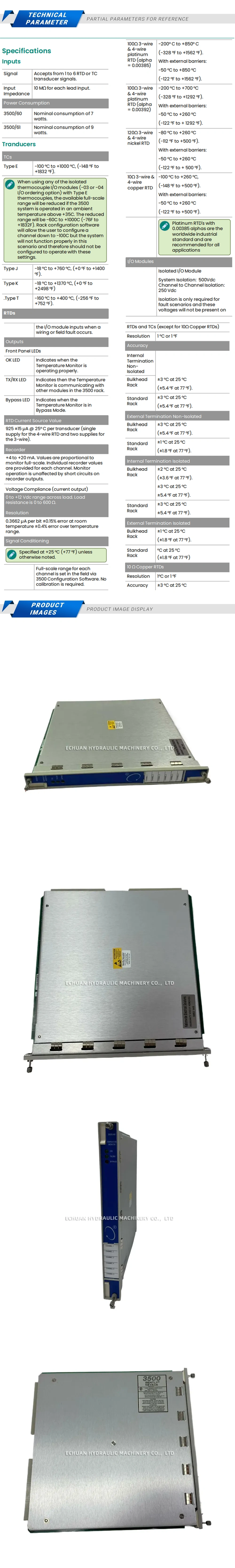 Bently 3500/60 Description