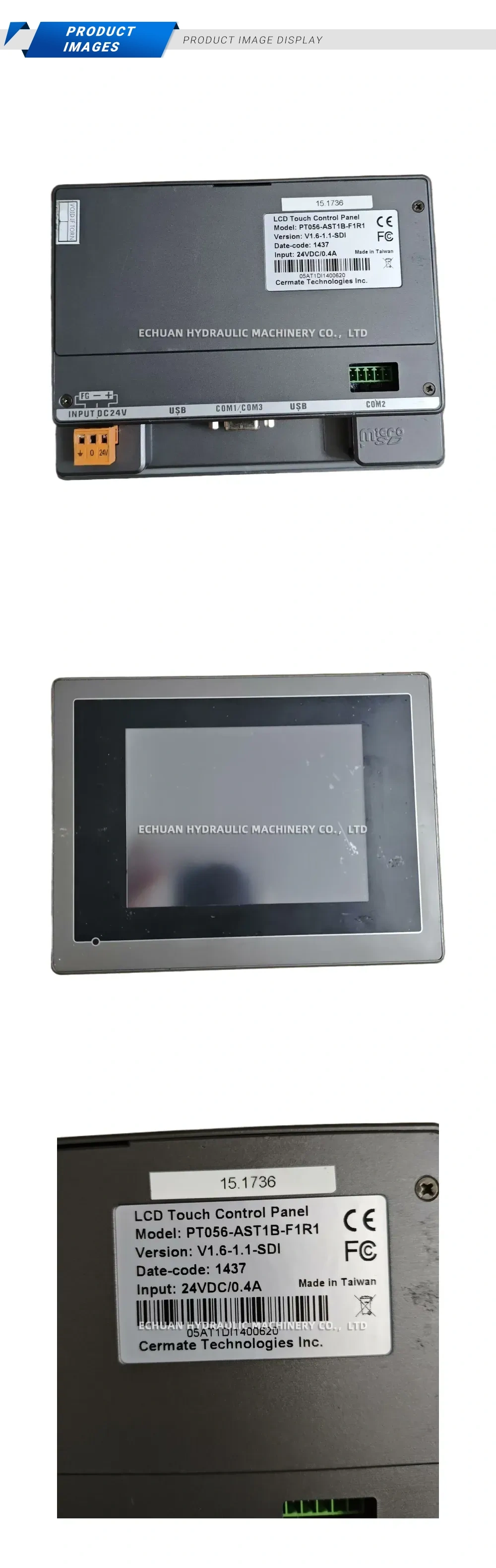 Cermate PT056-AST1B-F1R1 LCD touchscreen Description