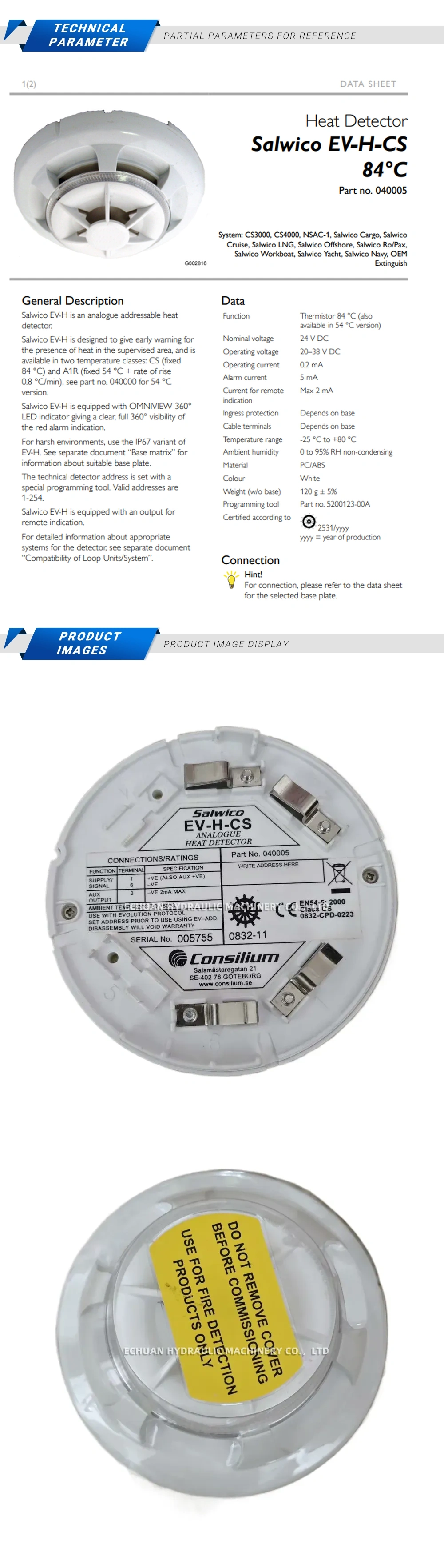 Consilium EV-H-CS Analogue Heat Detector Description