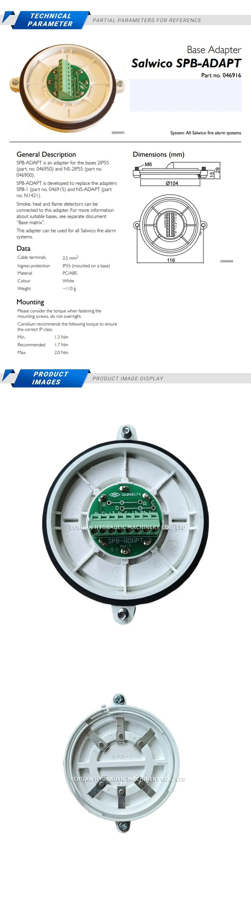 Consilium SPB-ADAPT Description