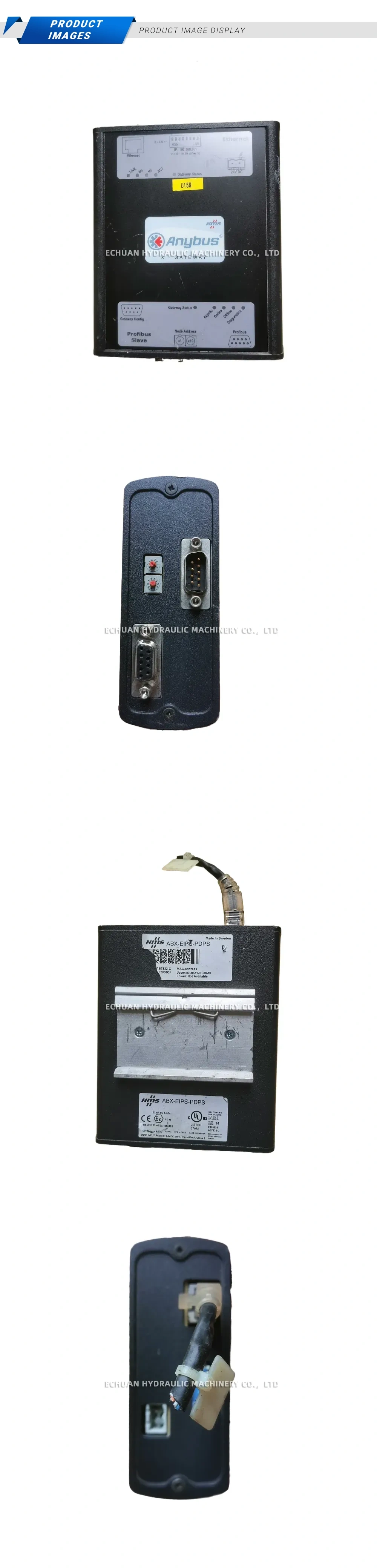 HMS ABX-EIPS-PDPS Description