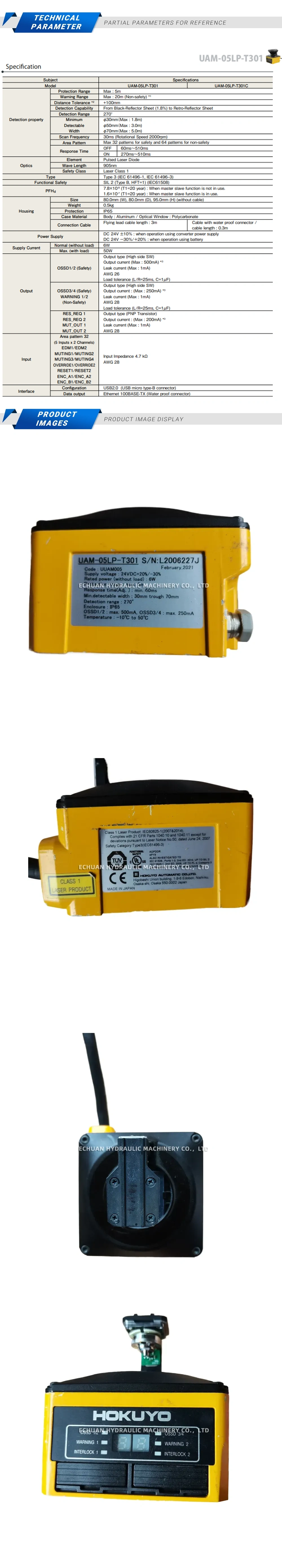 Hokuyo UAM-05LP-T301 Description