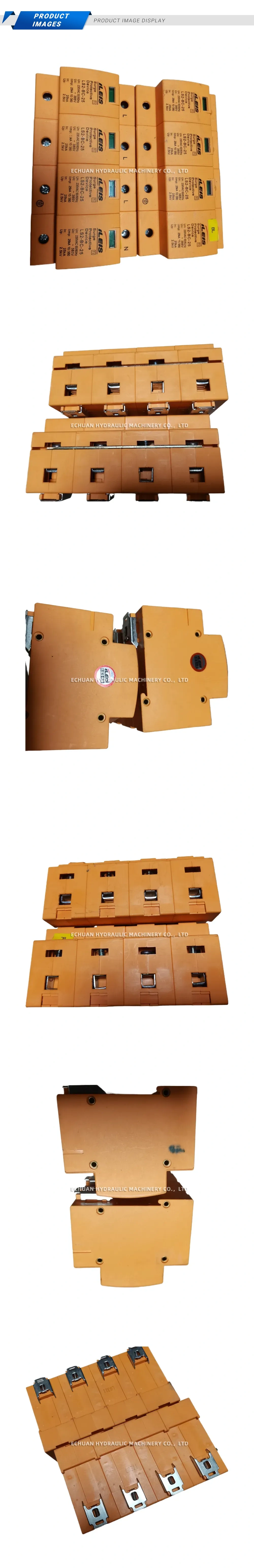 Ileis LS2-BC-25 Description