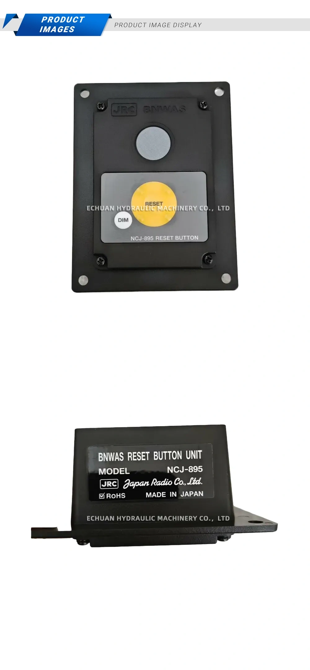 JRC NCJ-895 Bnwas Reset Button Unit Description