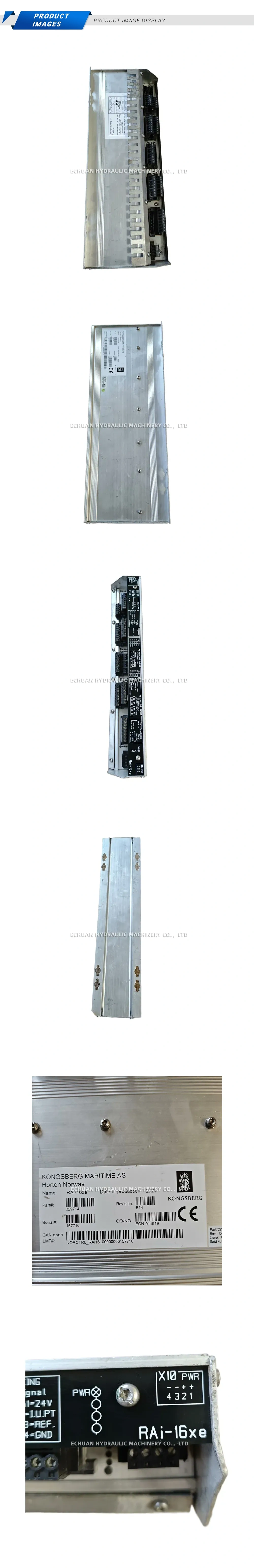 Kongsberg RAi-16xe Module Description