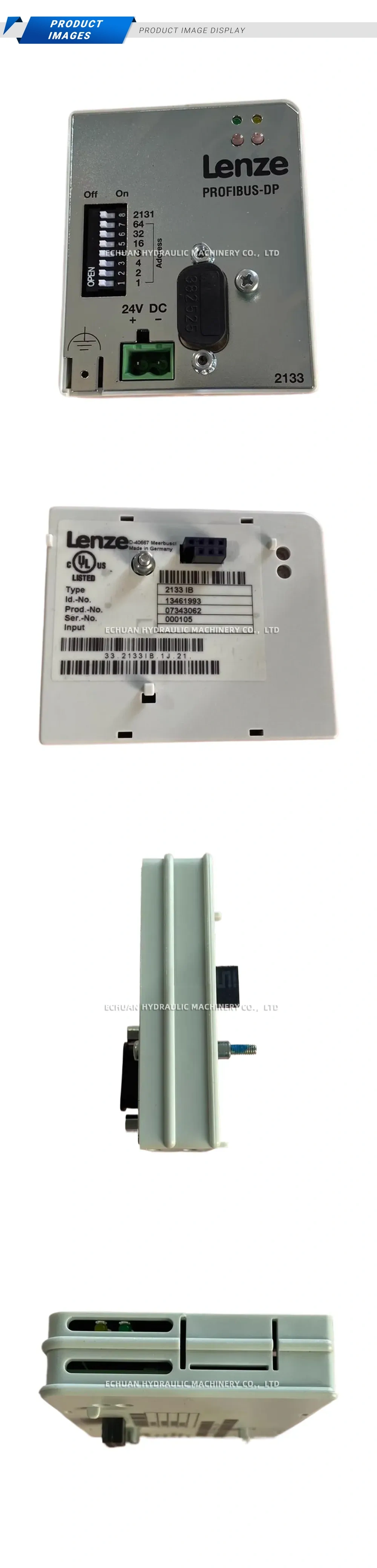 Lenze 2133IB Description