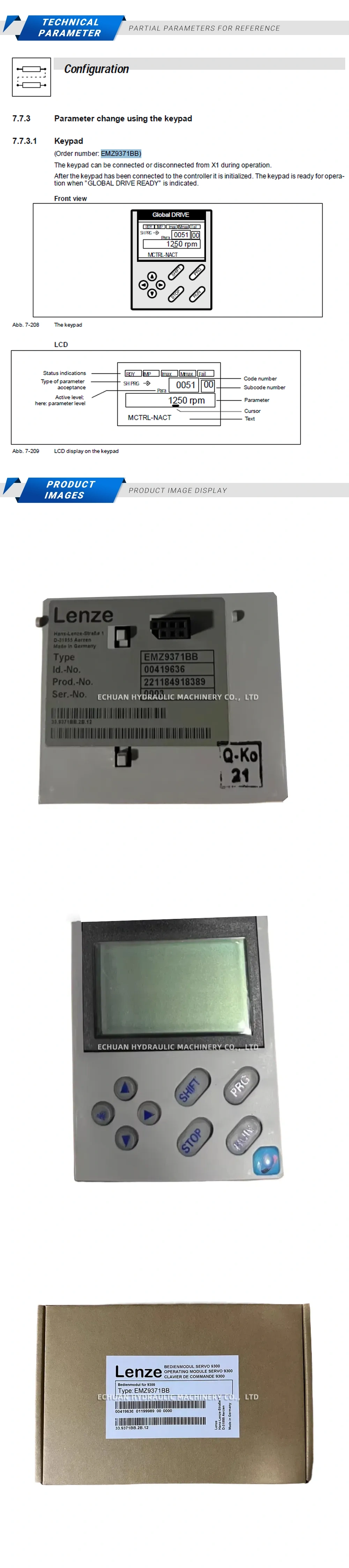 Lenze EMZ9371BB Description