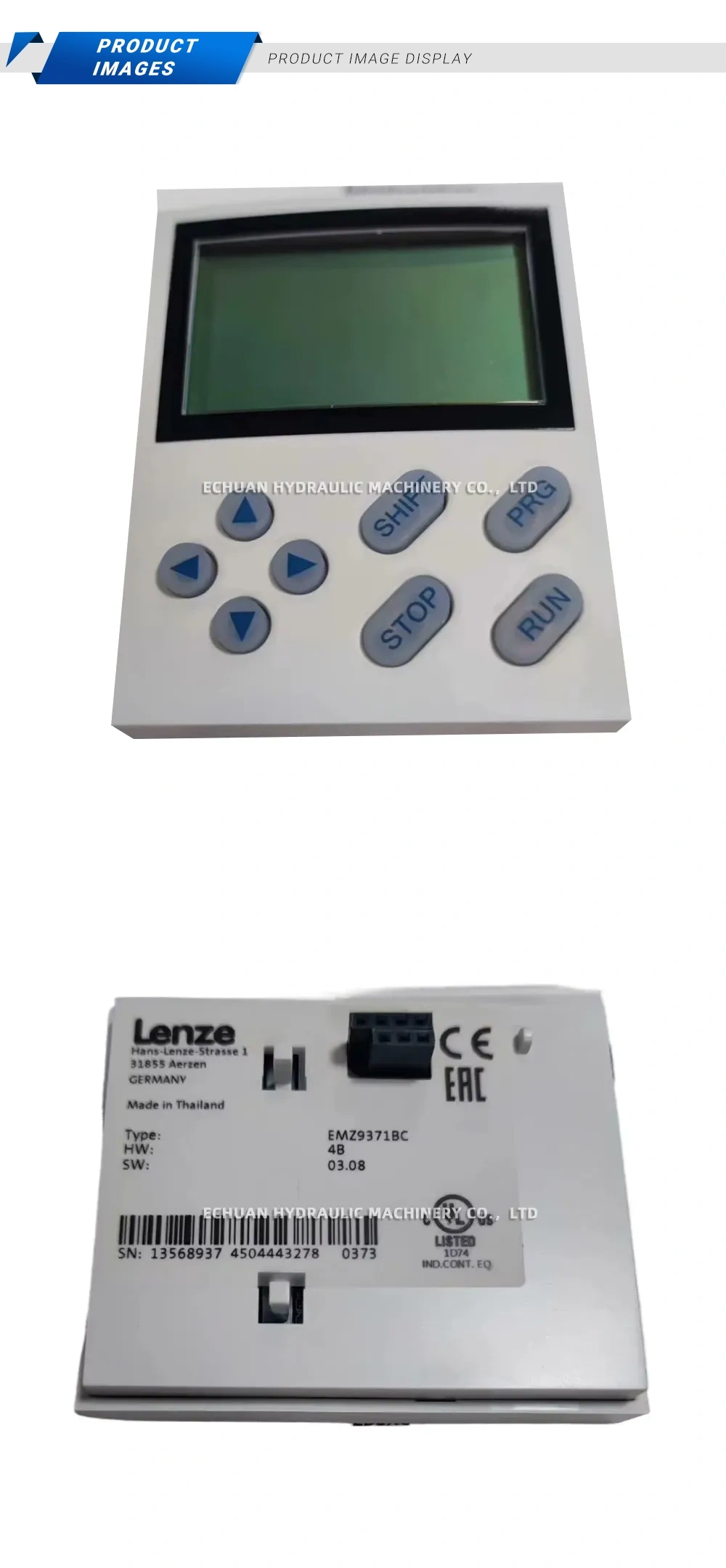 Lenze EMZ9371BC Description