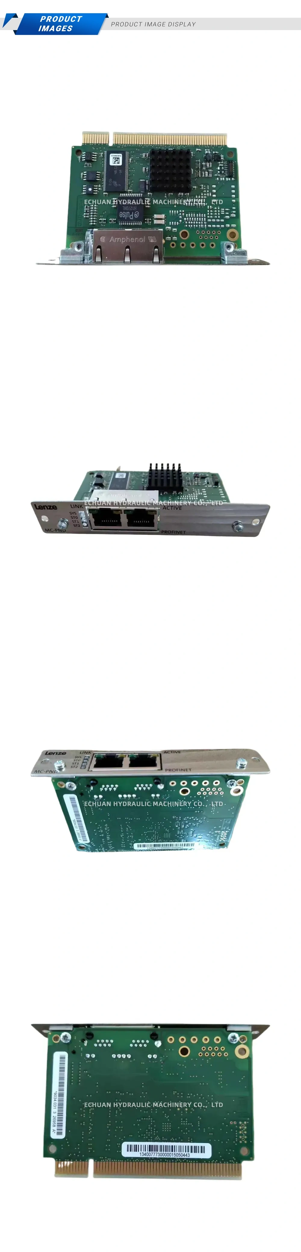 Lenze EPCZEBKM8 Description