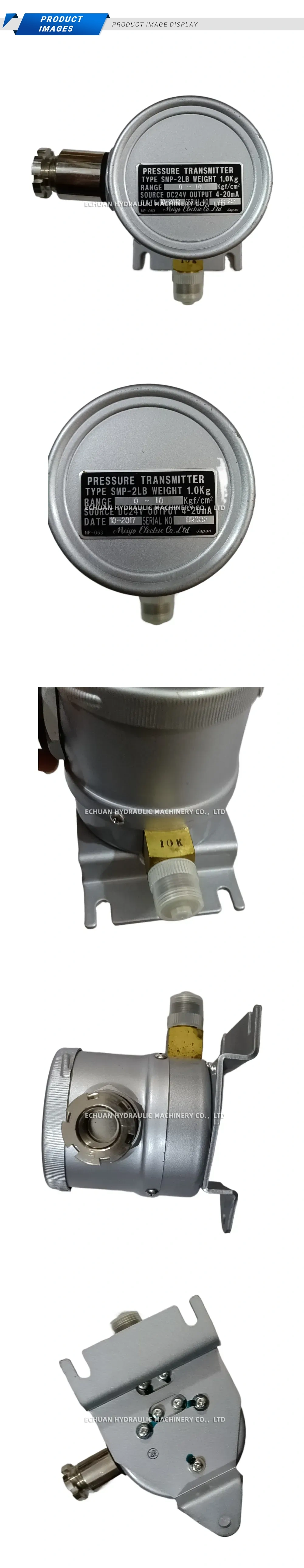 Meiyo SMP-2LB Description