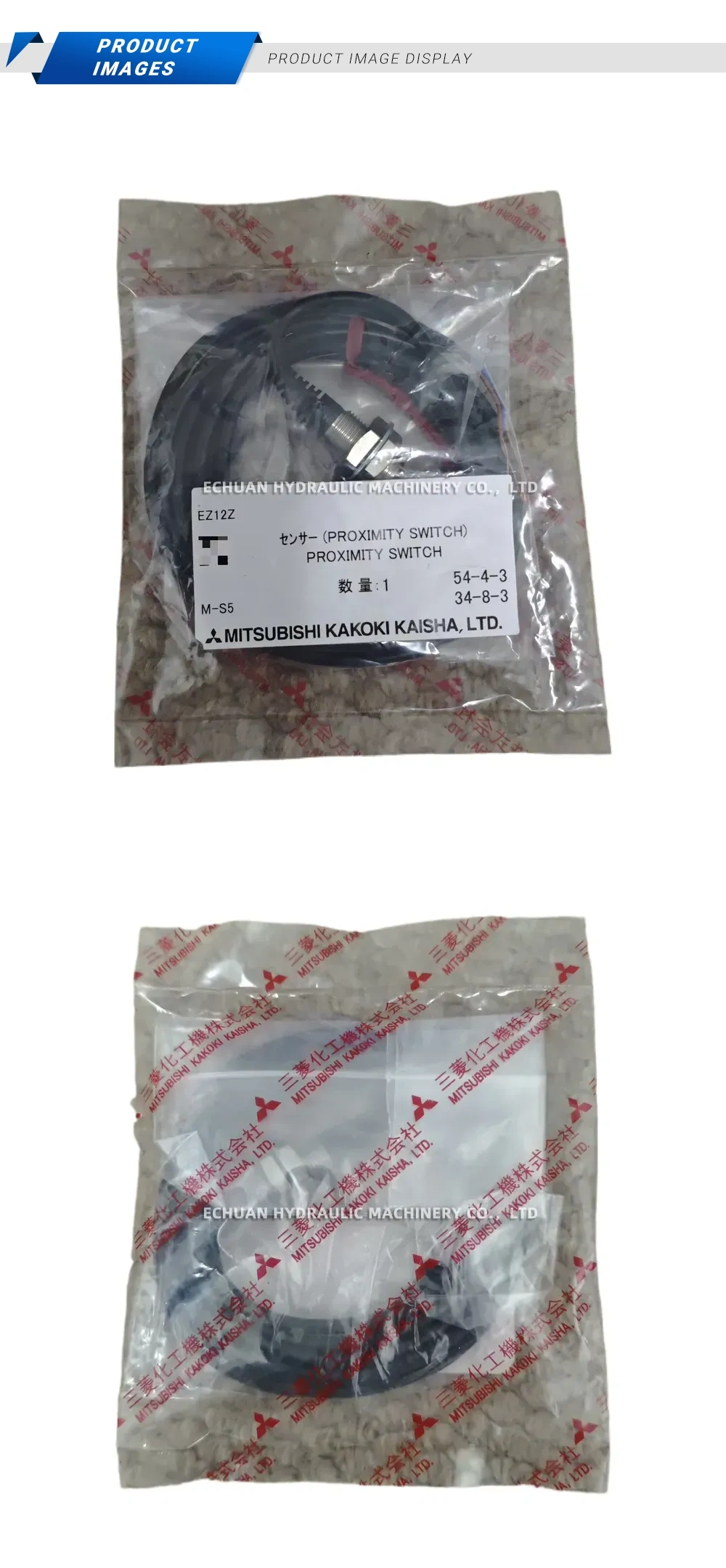 Mitsubishi EZ12Z Proximity Switch Description