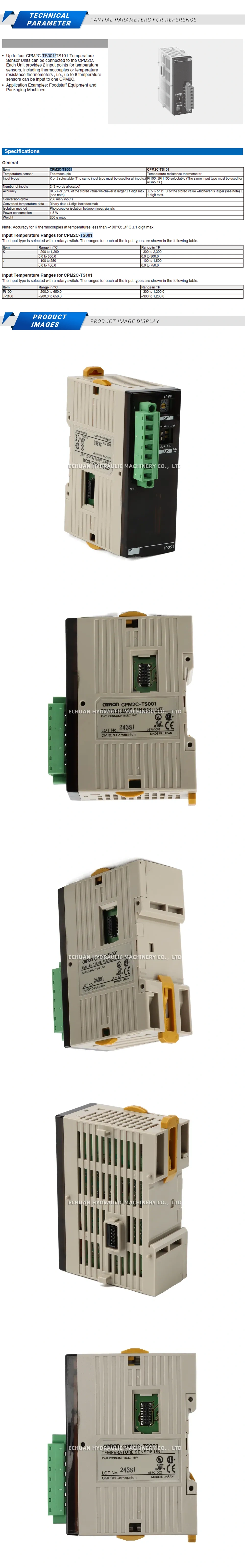 Omron CPM2C-TS001 Description