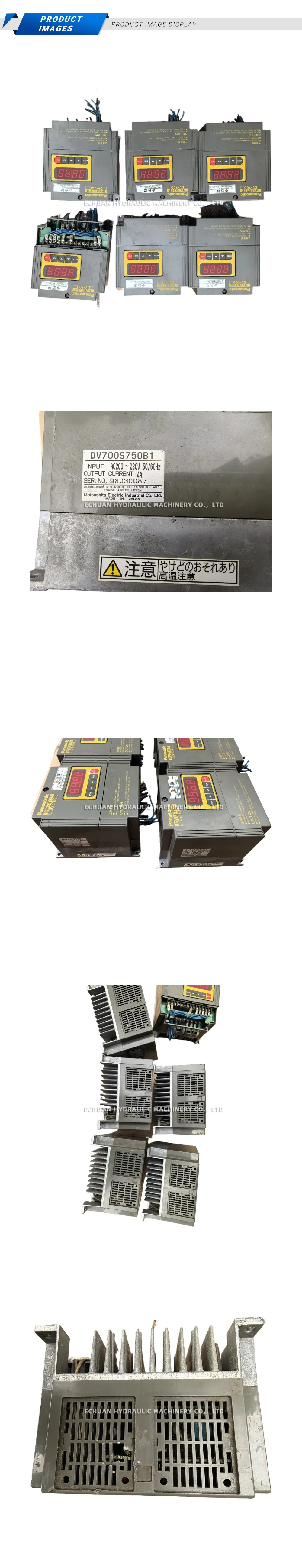 Panasonic DV700S750B1 Description