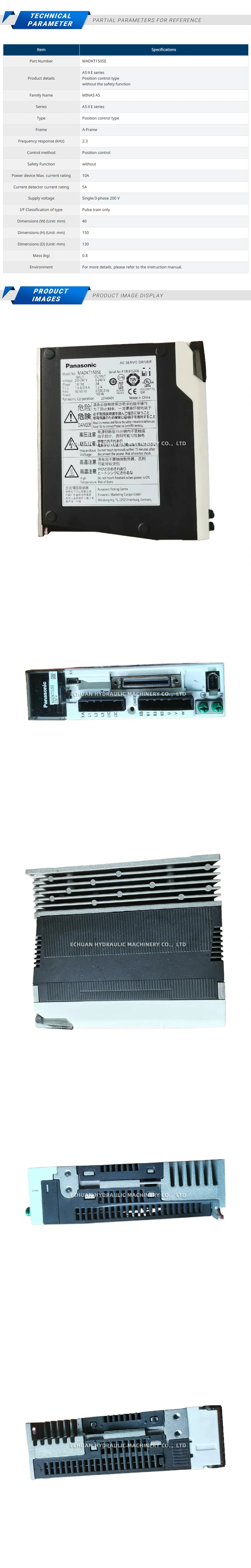 Panasonic MADKT1505E Description