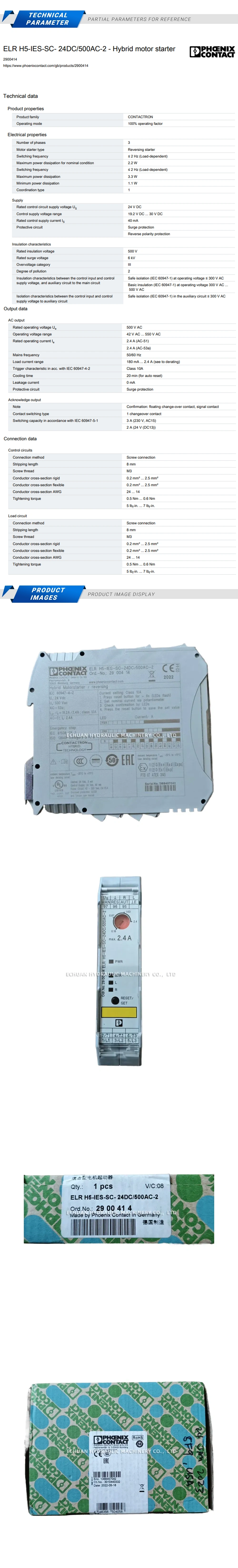 Phoenix ELR H5-IES-SC-24DC/500AC-2 Hybrid Motor Starter Description