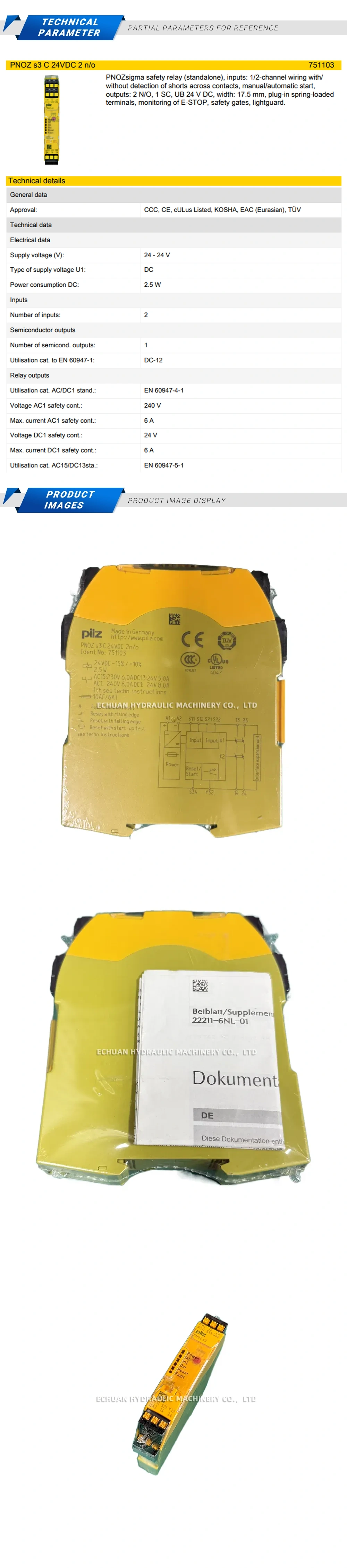 Pilz 751103 Description