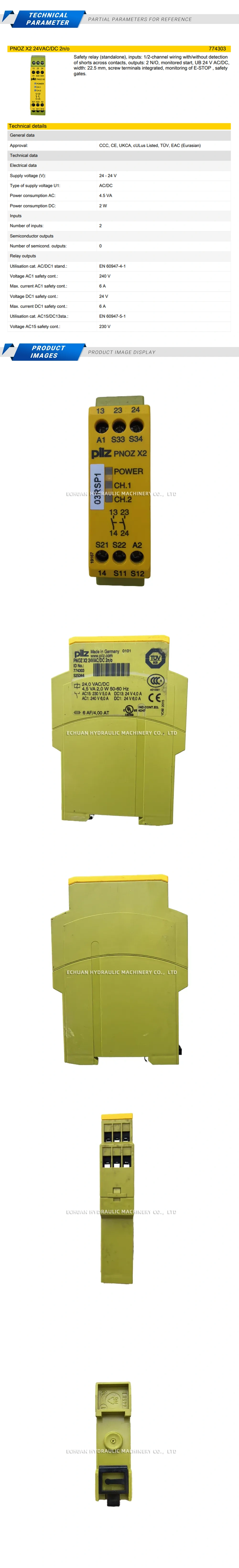 Pilz 774303 Description