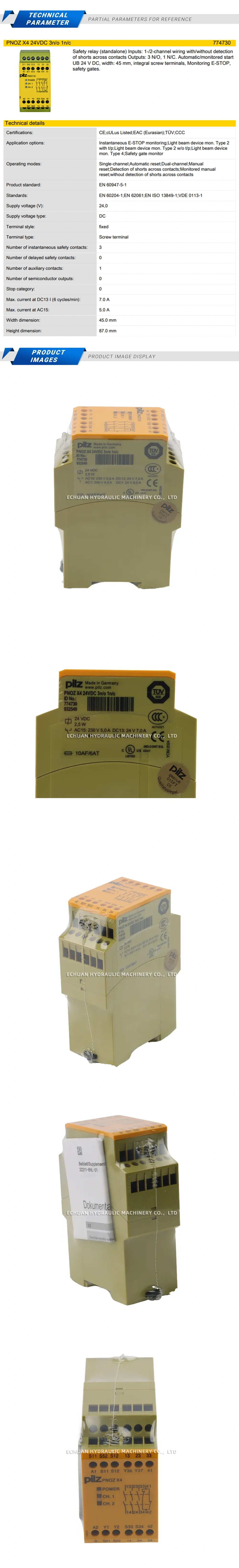 Pilz 774730 Description