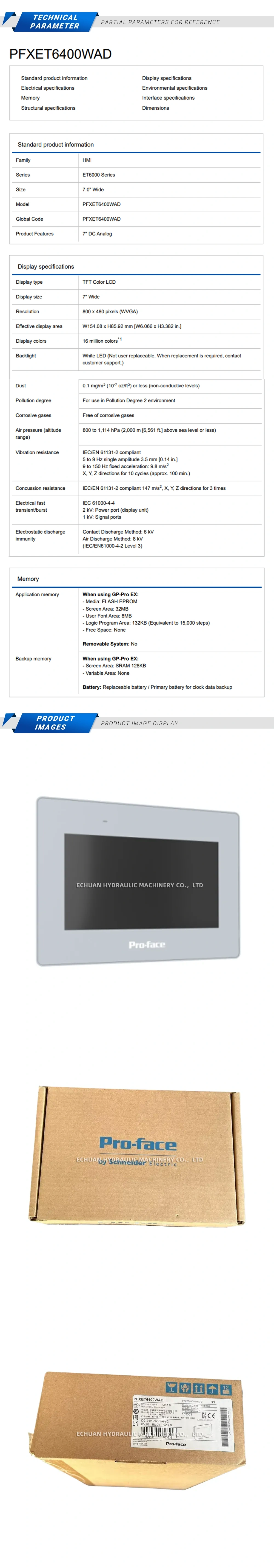 Proface PFXET6400WAD Description