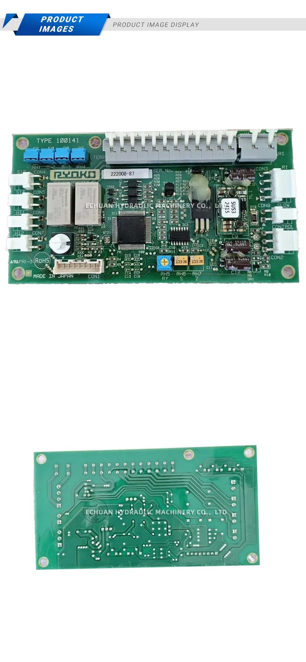 Ryoko 100141 Description