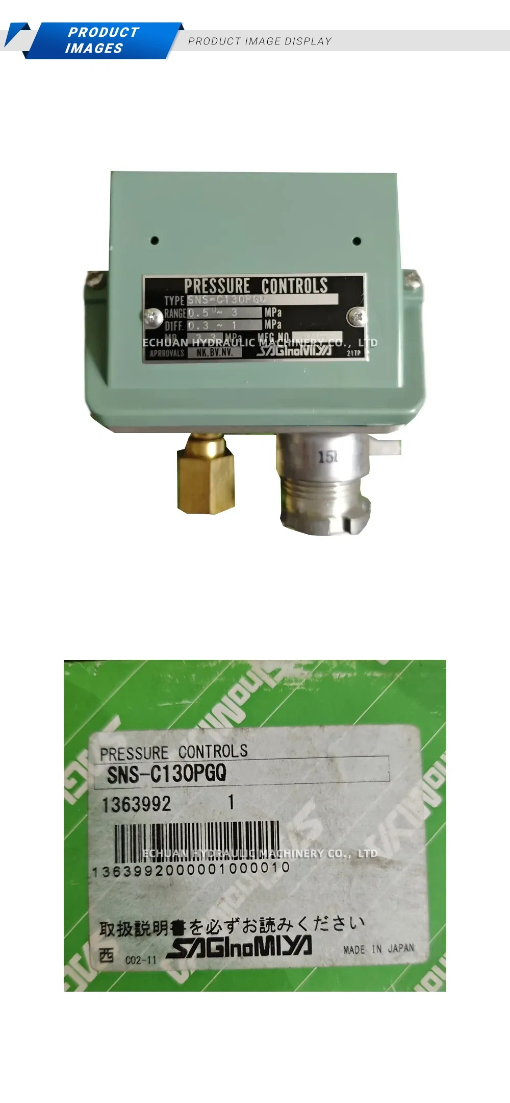 Saglnomiya SNS-C-1 30PG0 Pressure Controls Description