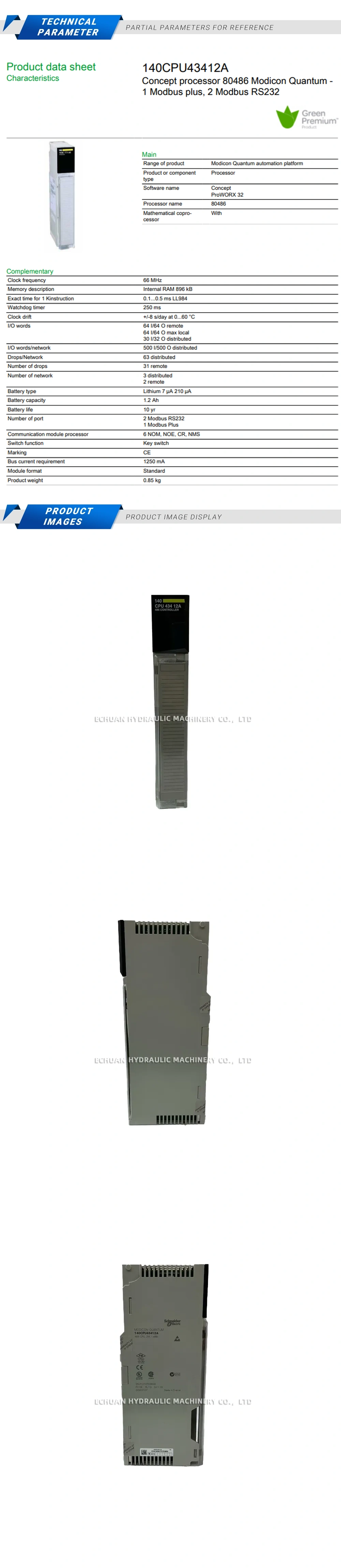 Schneider 140CPU43412A Description