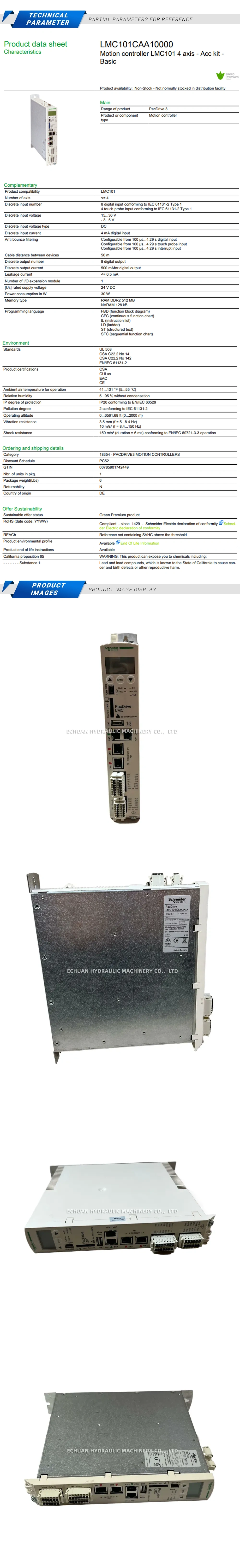 Schneider LMC101CAA10000 Description