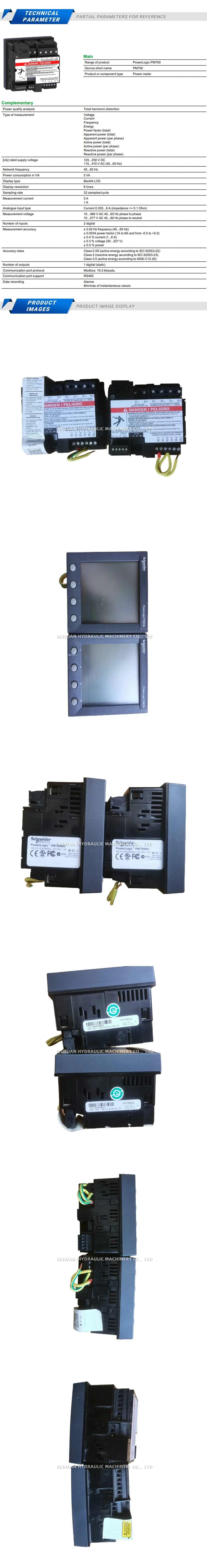 Schneider PM750MG Description