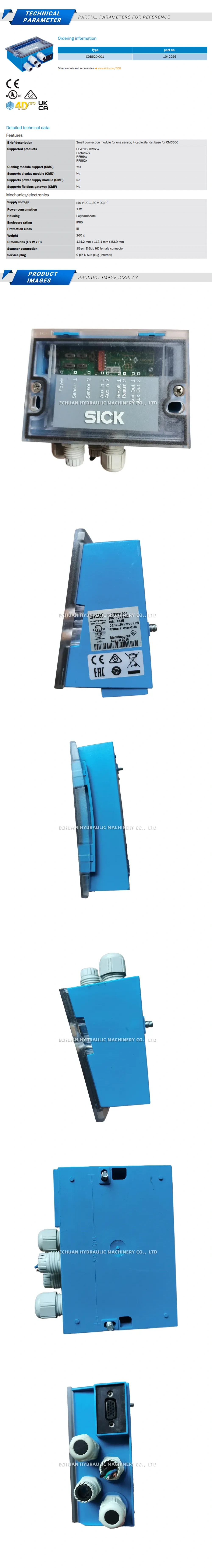 Sick CDB620-001 1042256 Description